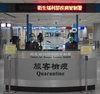 Quarantine officers